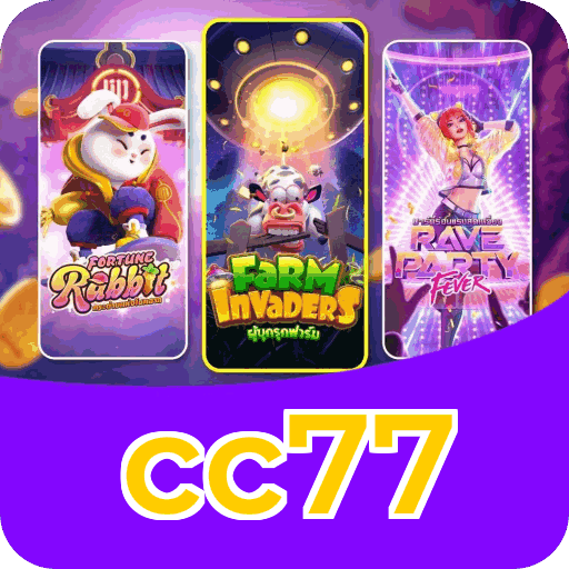 Security Infrastructure